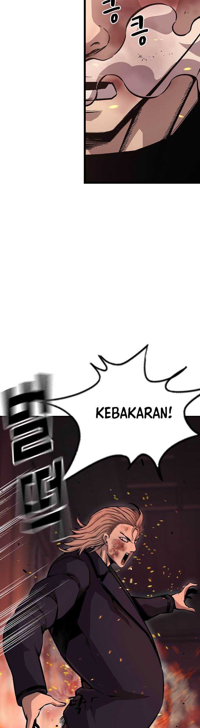 King Game Chapter 64 - halaman 11