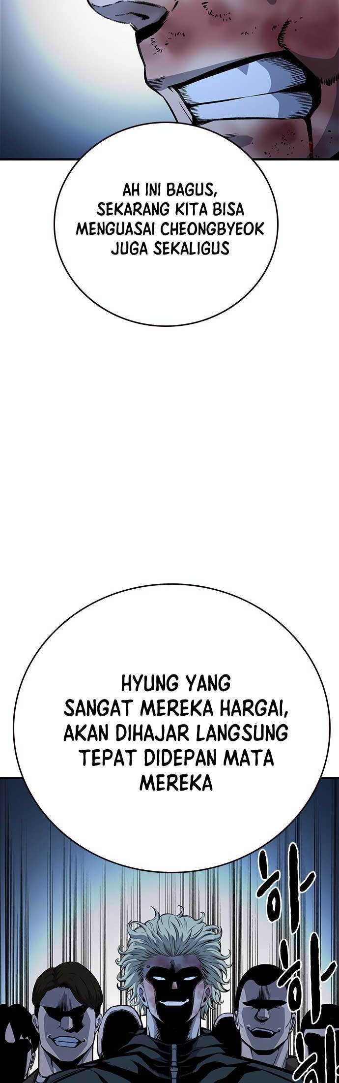 King Game Chapter 64 - halaman 43