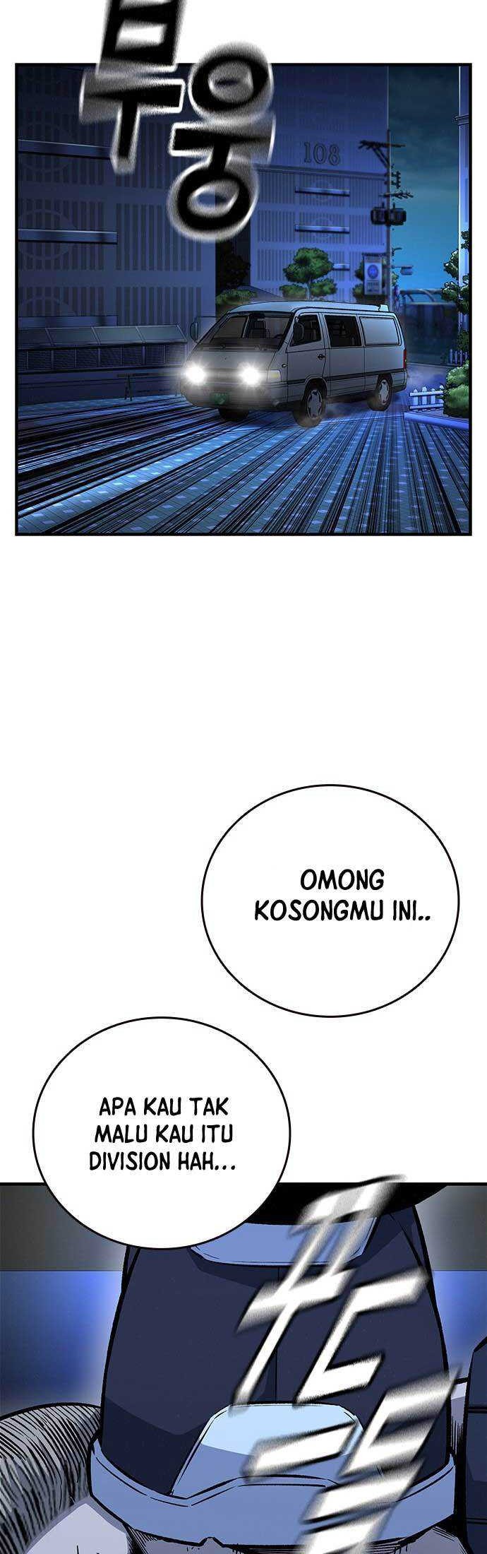 King Game Chapter 64 - halaman 55