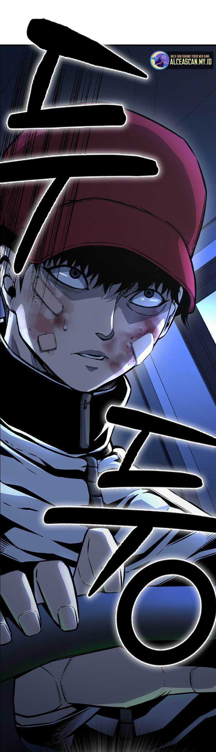 King Game Chapter 64 - halaman 62