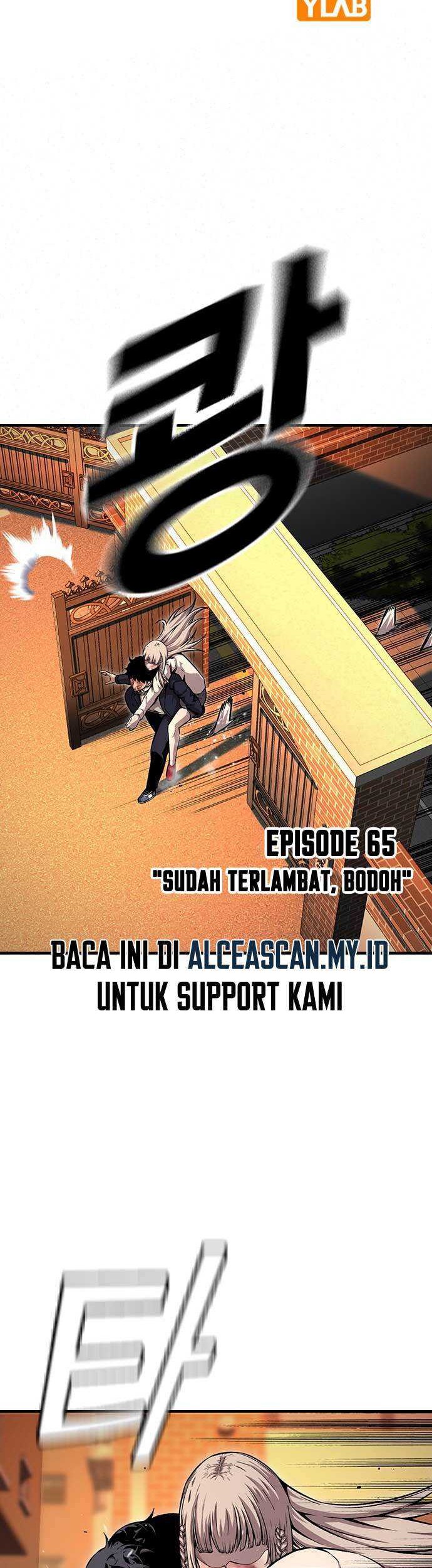 King Game Chapter 65 - halaman 3