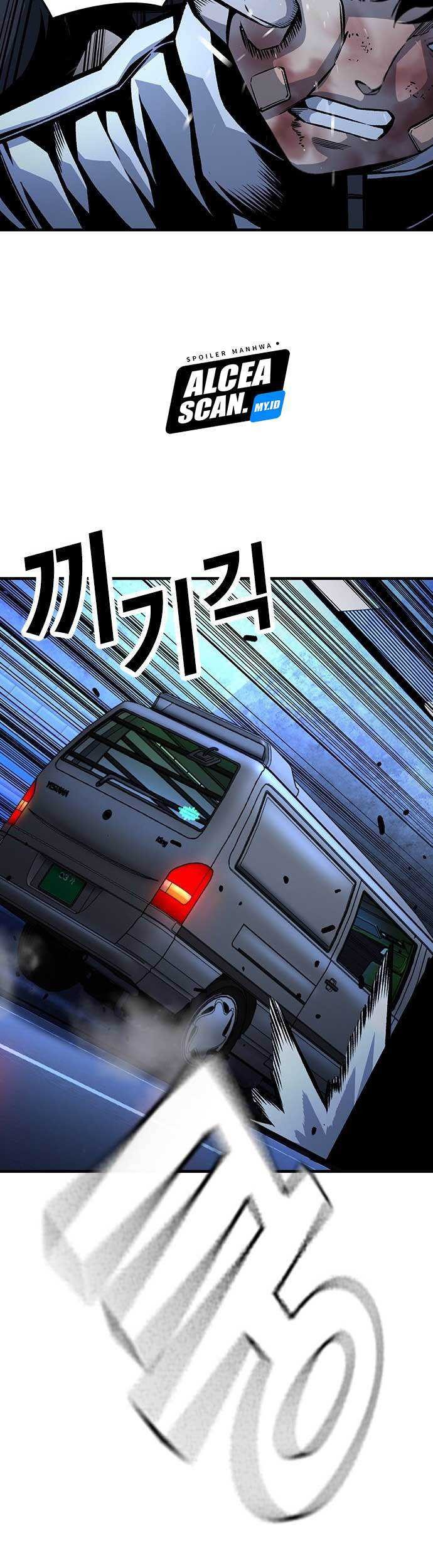 King Game Chapter 65 - halaman 53