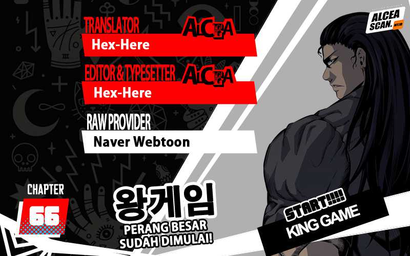 King Game Chapter 66 - halaman 1