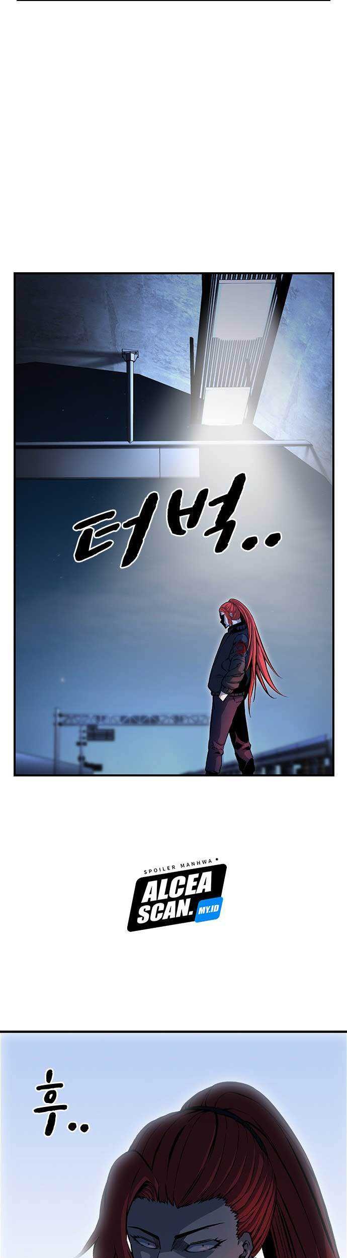 King Game Chapter 66 - halaman 11