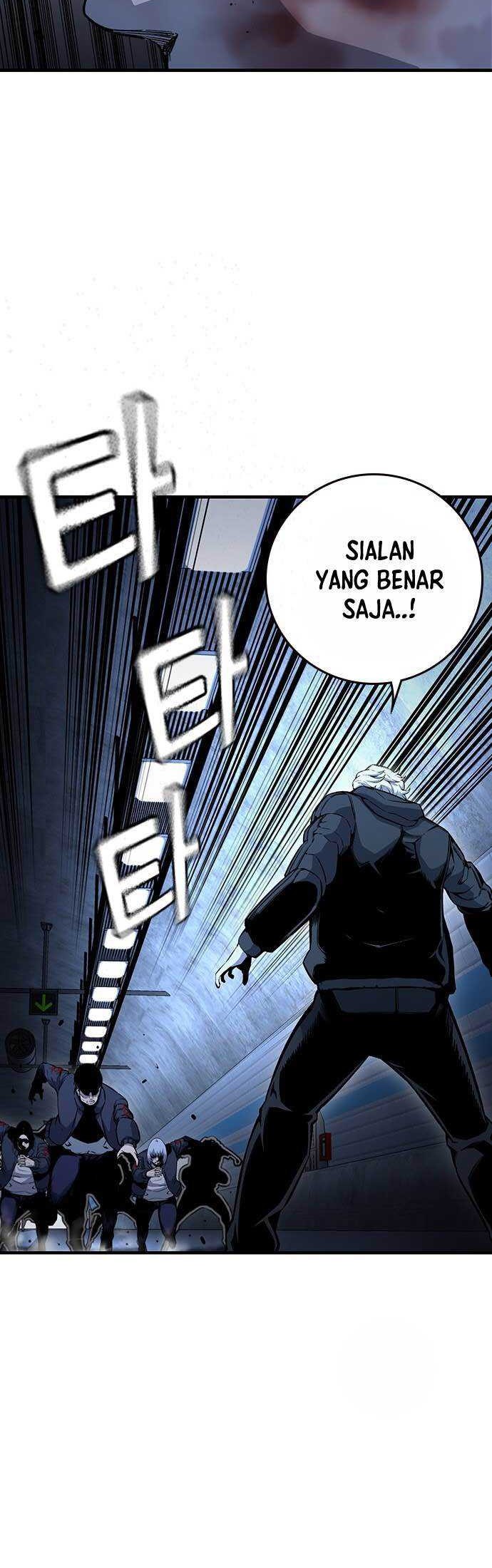 King Game Chapter 66 - halaman 13