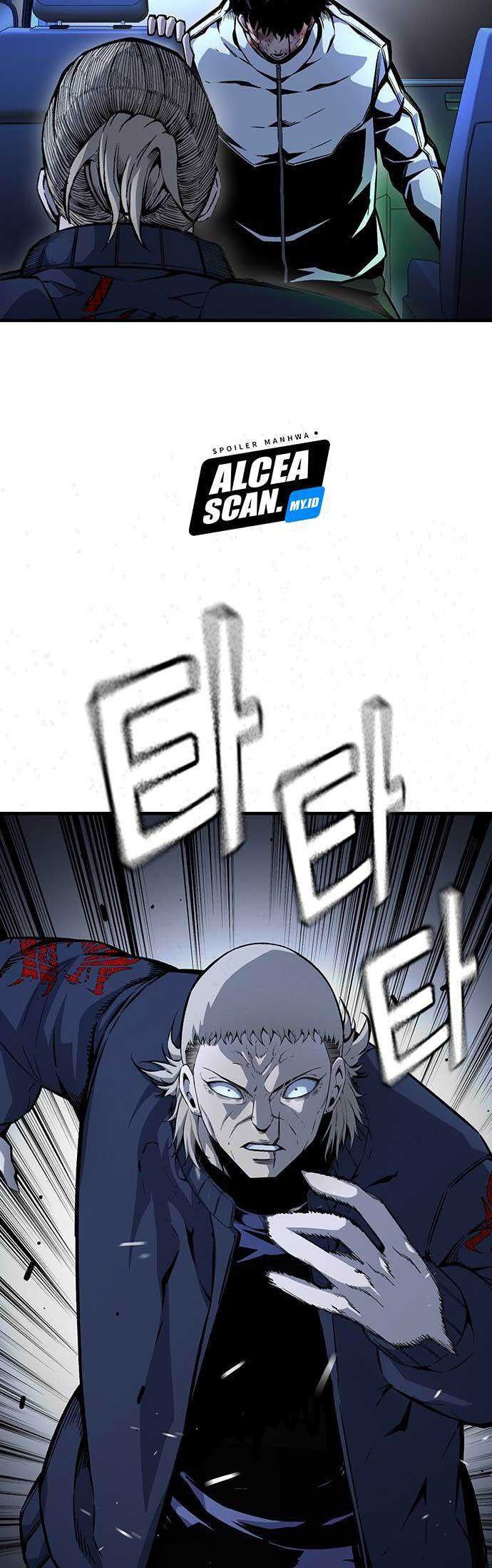 King Game Chapter 66 - halaman 22