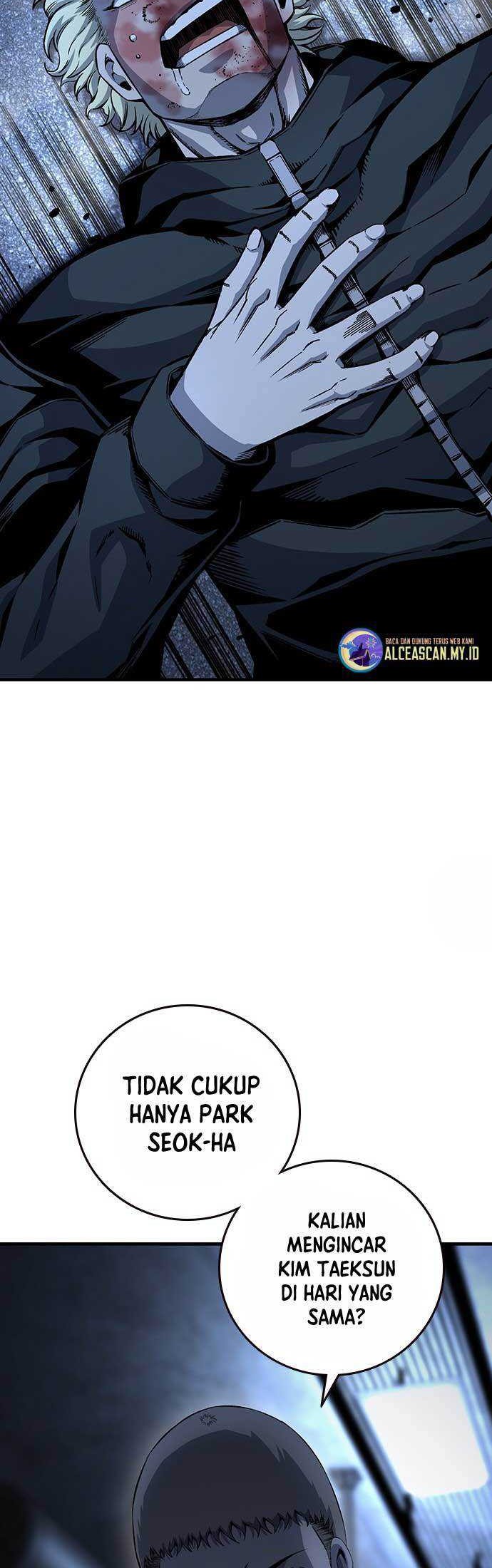 King Game Chapter 66 - halaman 25