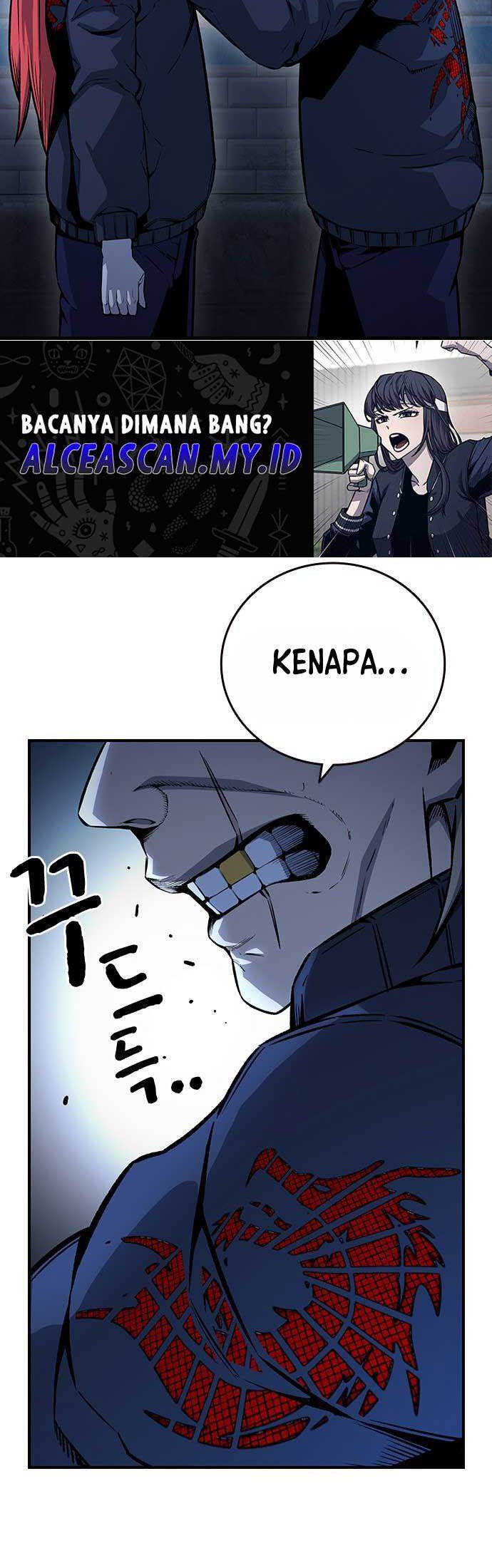 King Game Chapter 66 - halaman 43