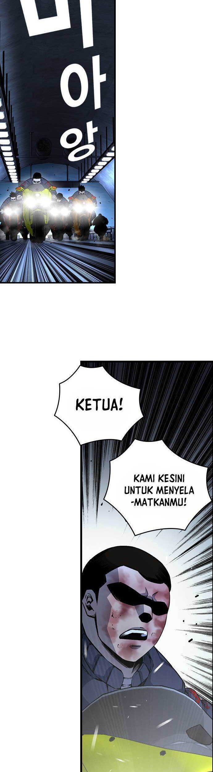 King Game Chapter 66 - halaman 45