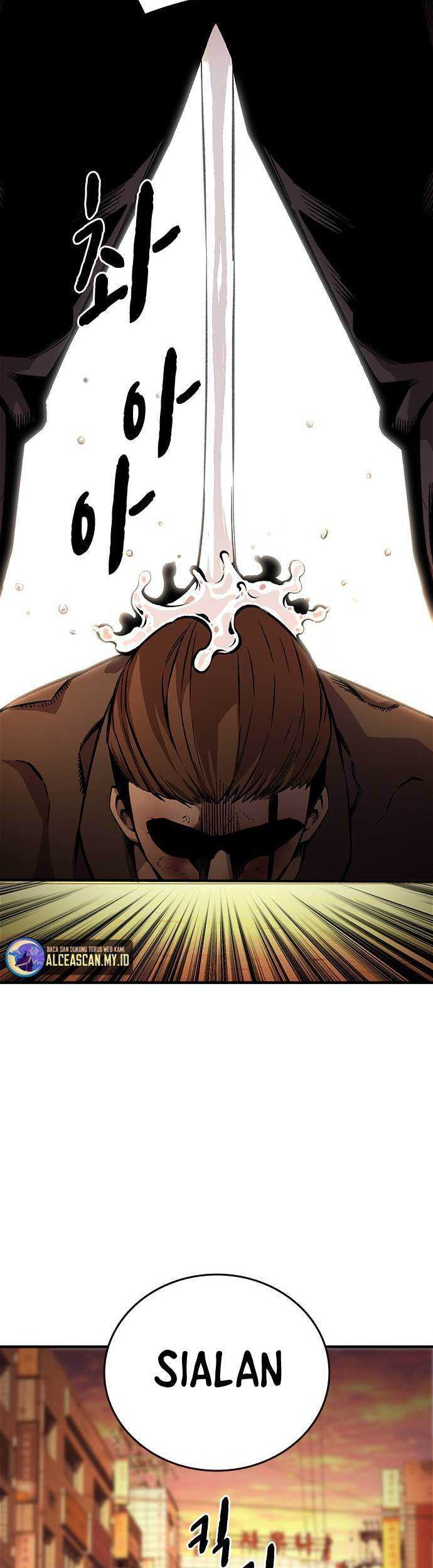 King Game Chapter 67 - halaman 27