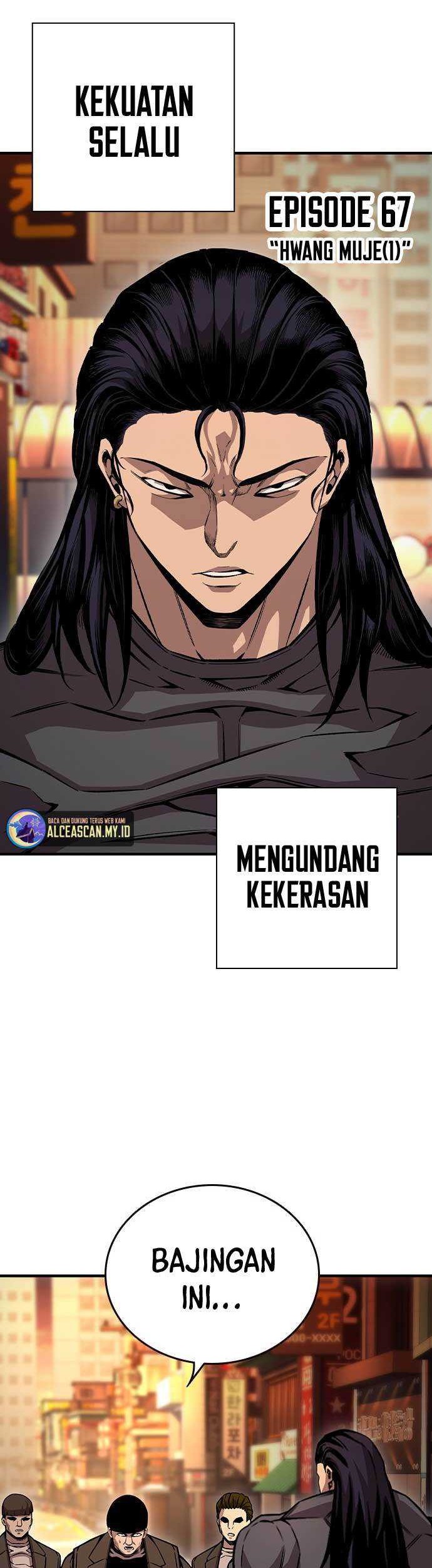 King Game Chapter 67 - halaman 3