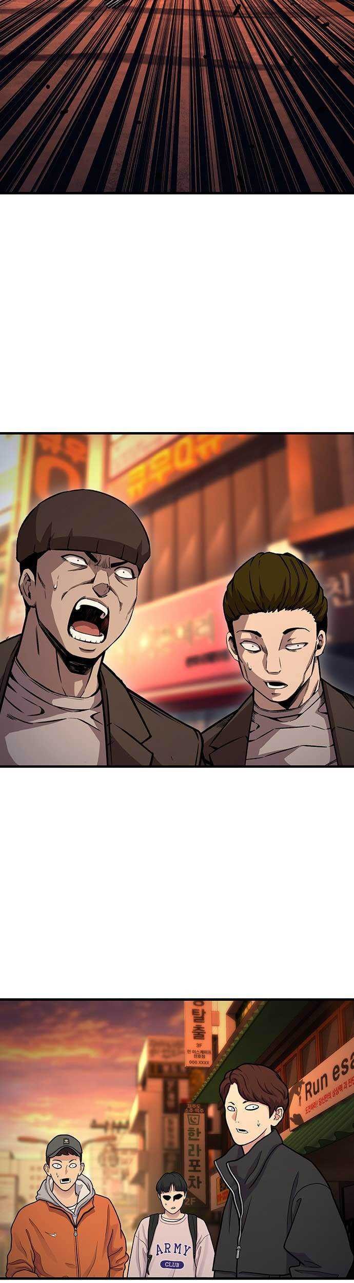 King Game Chapter 67 - halaman 8
