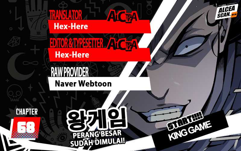 King Game Chapter 68 - halaman 1