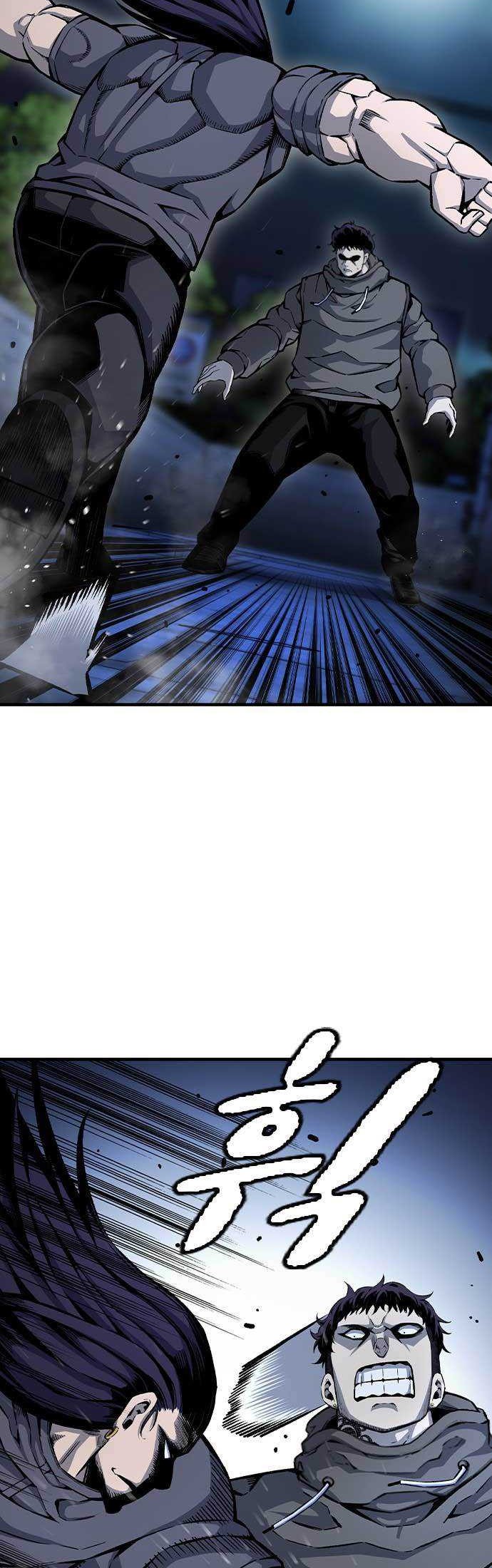 King Game Chapter 68 - halaman 10