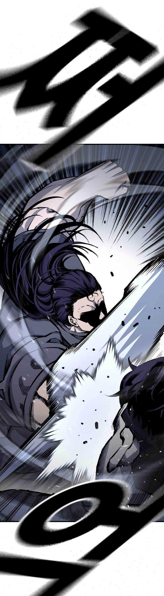 King Game Chapter 68 - halaman 15