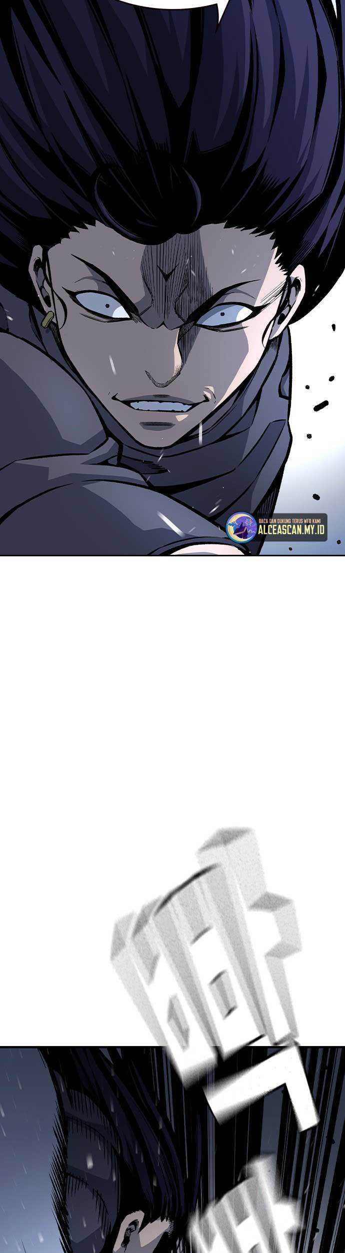 King Game Chapter 68 - halaman 17