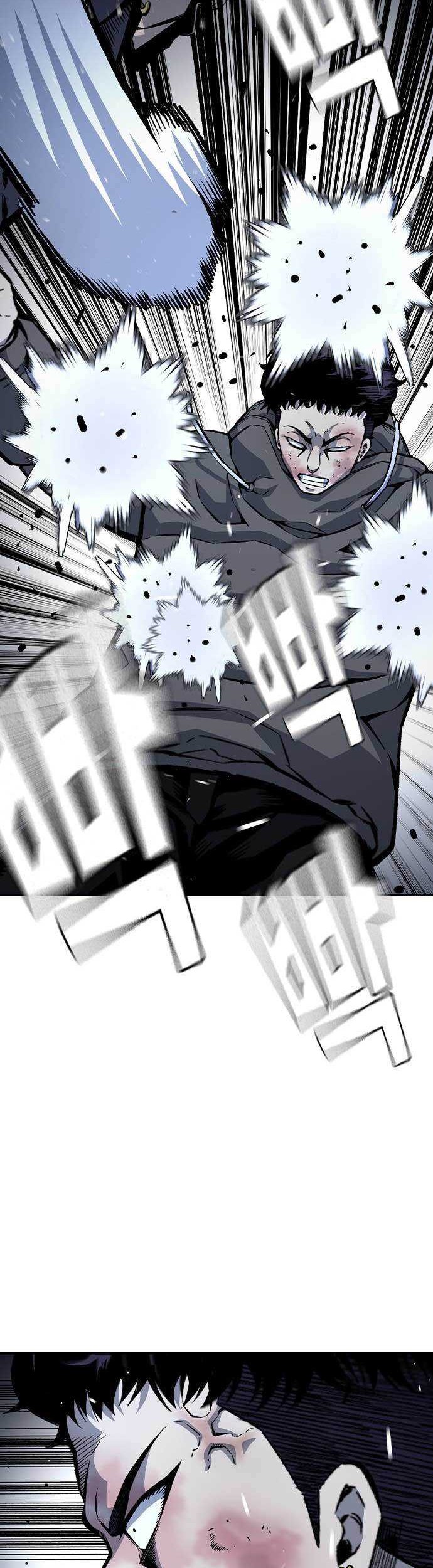 King Game Chapter 68 - halaman 18