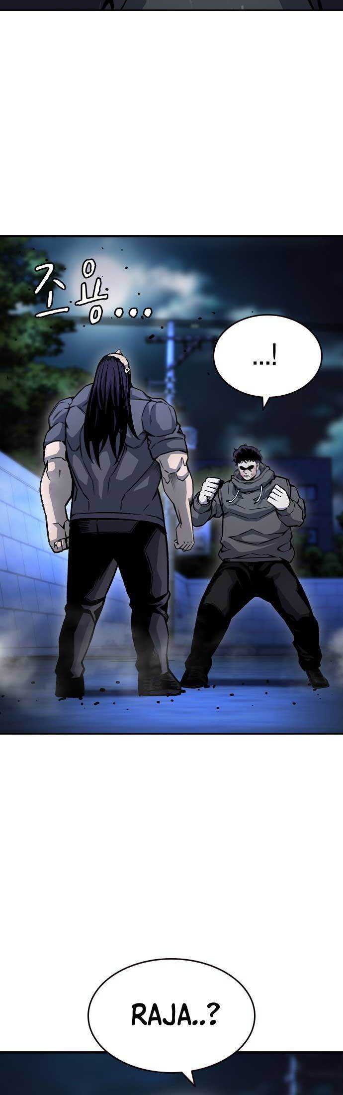King Game Chapter 68 - halaman 22