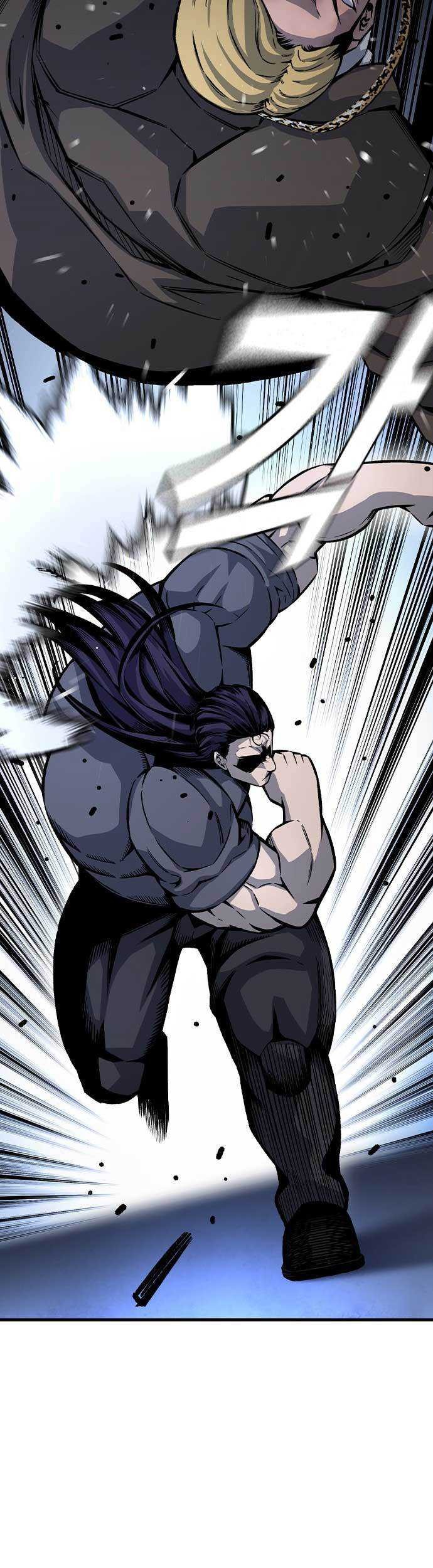 King Game Chapter 68 - halaman 41