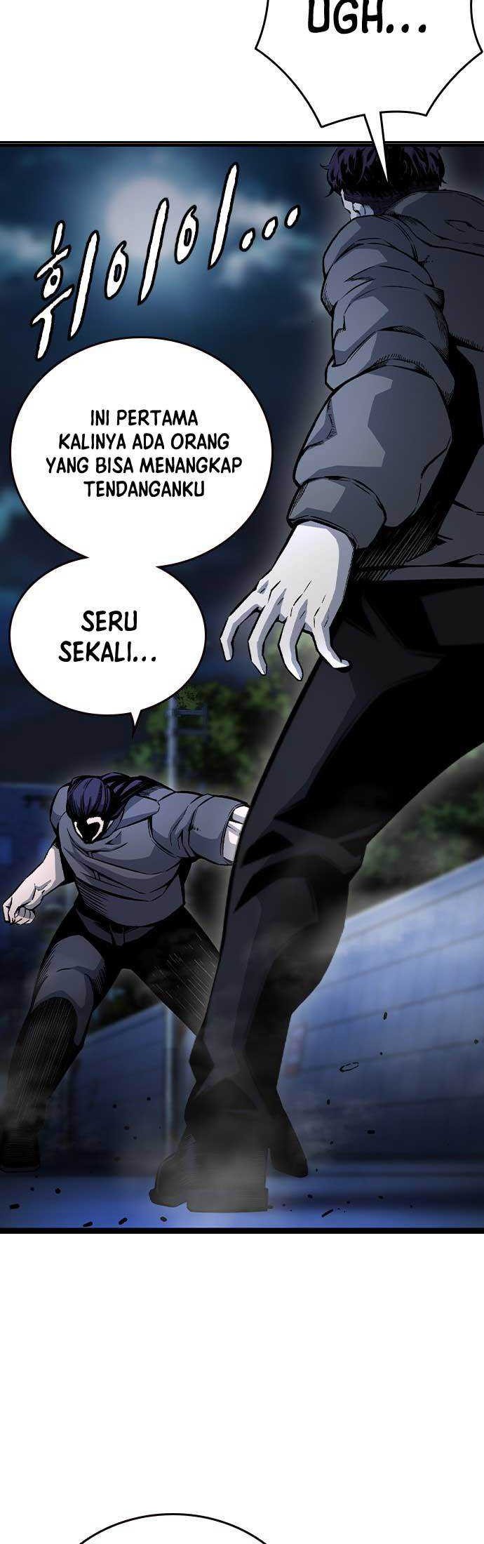 King Game Chapter 68 - halaman 7