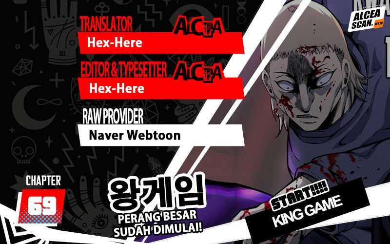 King Game Chapter 69 - halaman 1
