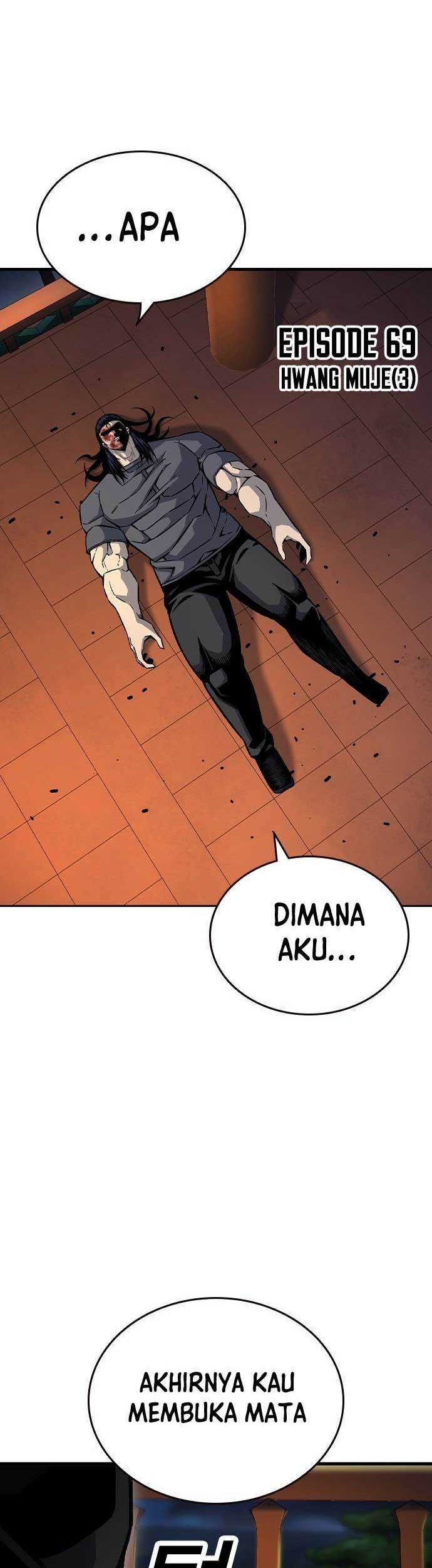 King Game Chapter 69 - halaman 39