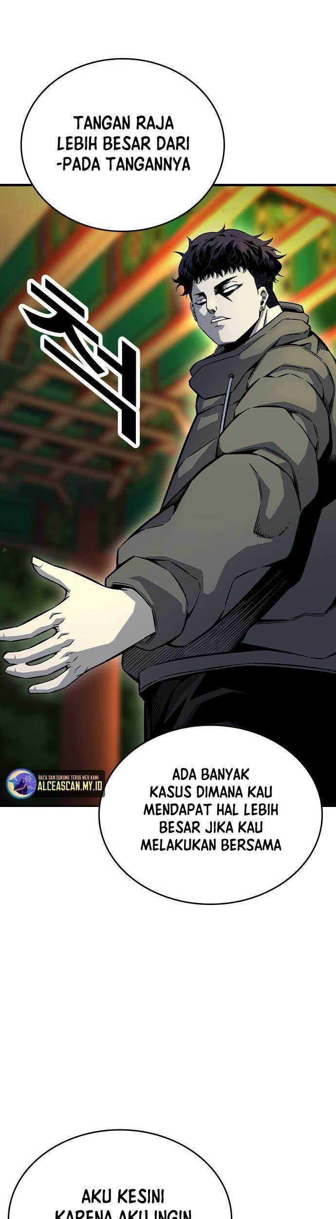 King Game Chapter 69 - halaman 60