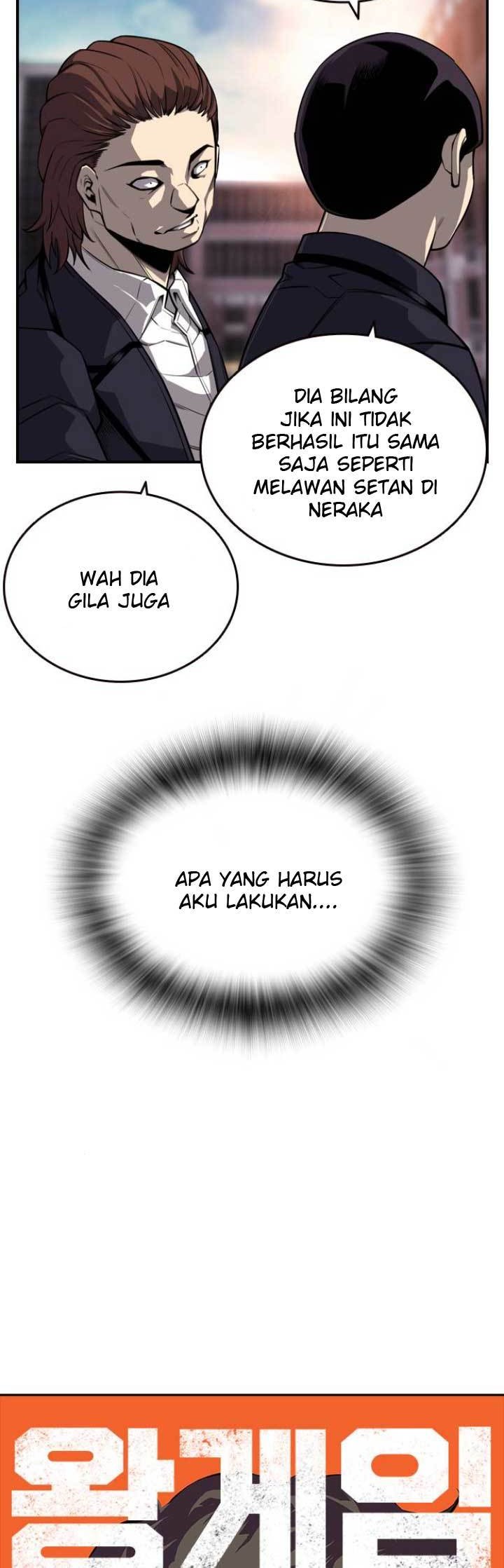 King Game Chapter 7 - halaman 10