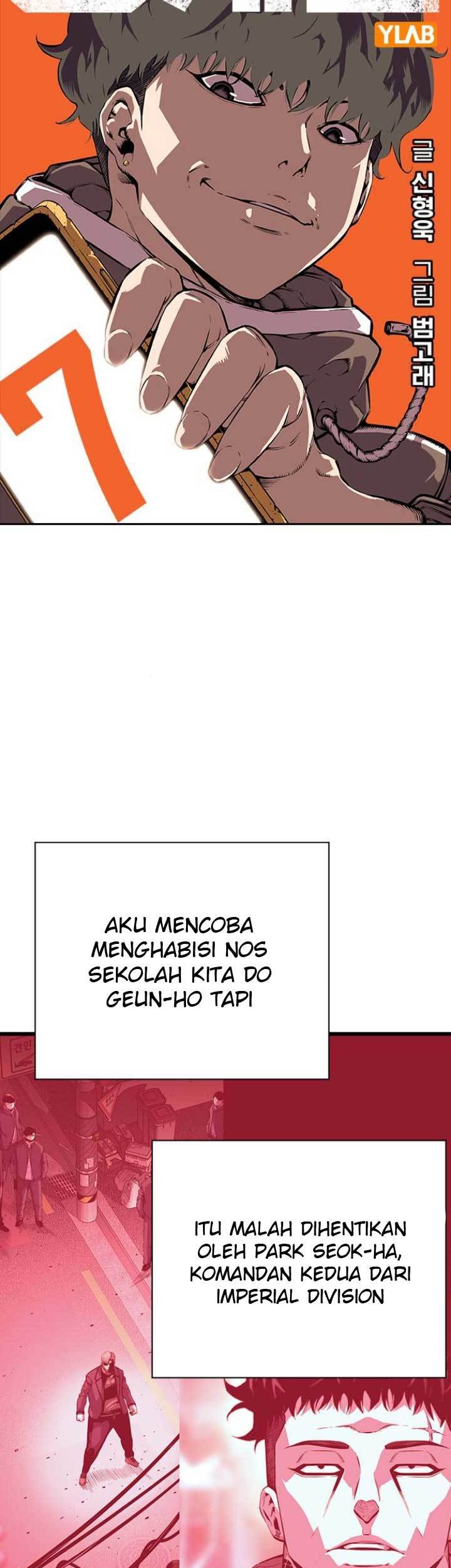King Game Chapter 7 - halaman 11