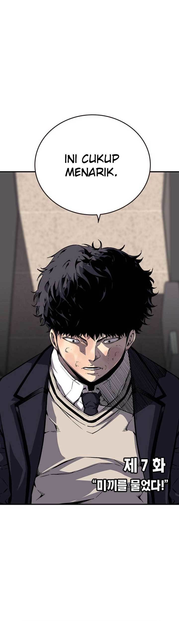 King Game Chapter 7 - halaman 14