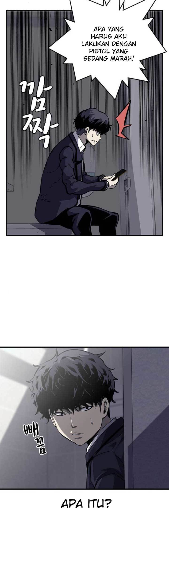 King Game Chapter 7 - halaman 20