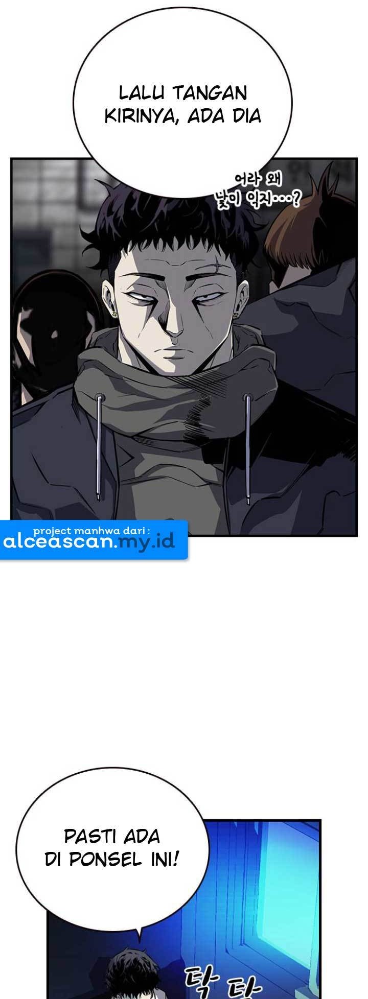 King Game Chapter 7 - halaman 34