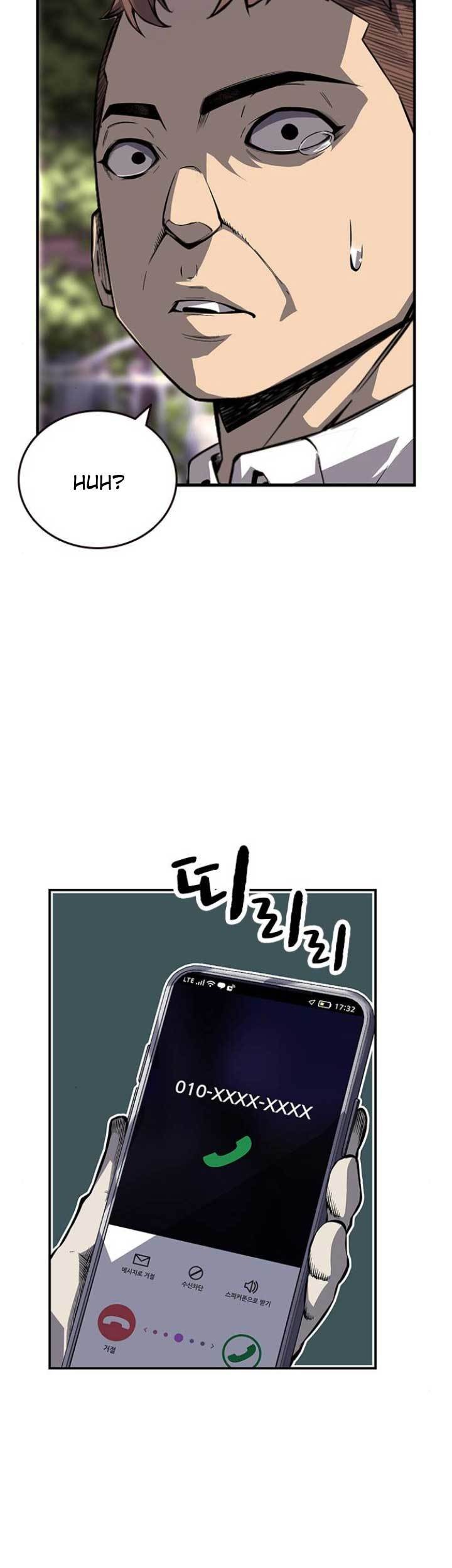 King Game Chapter 7 - halaman 53