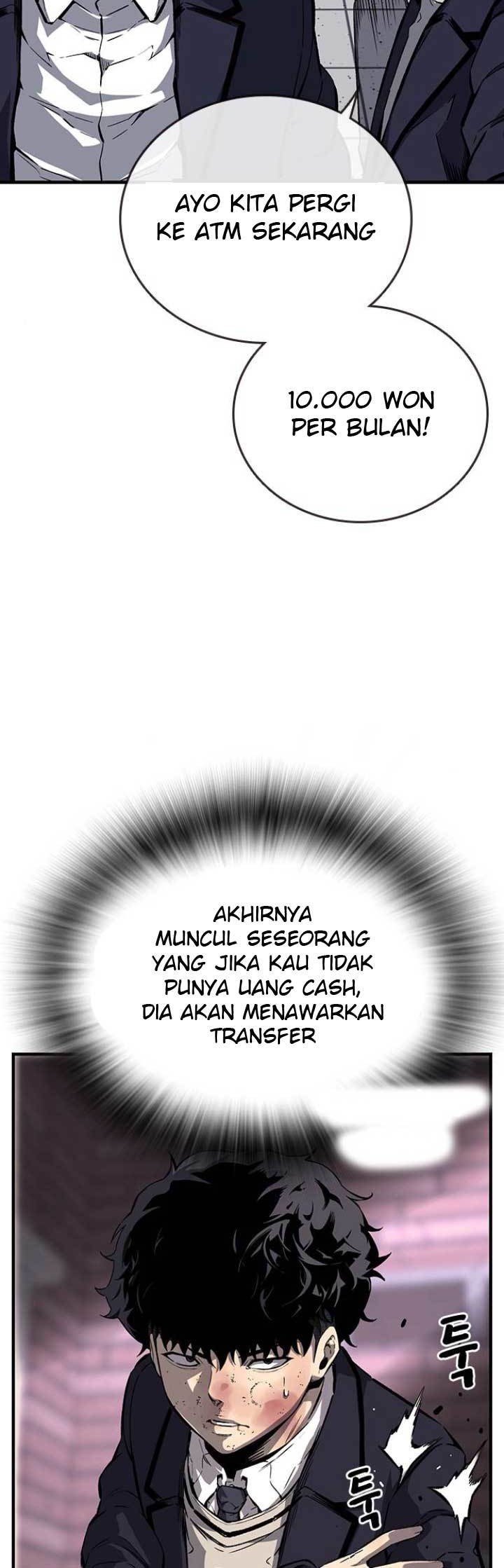 King Game Chapter 7 - halaman 7