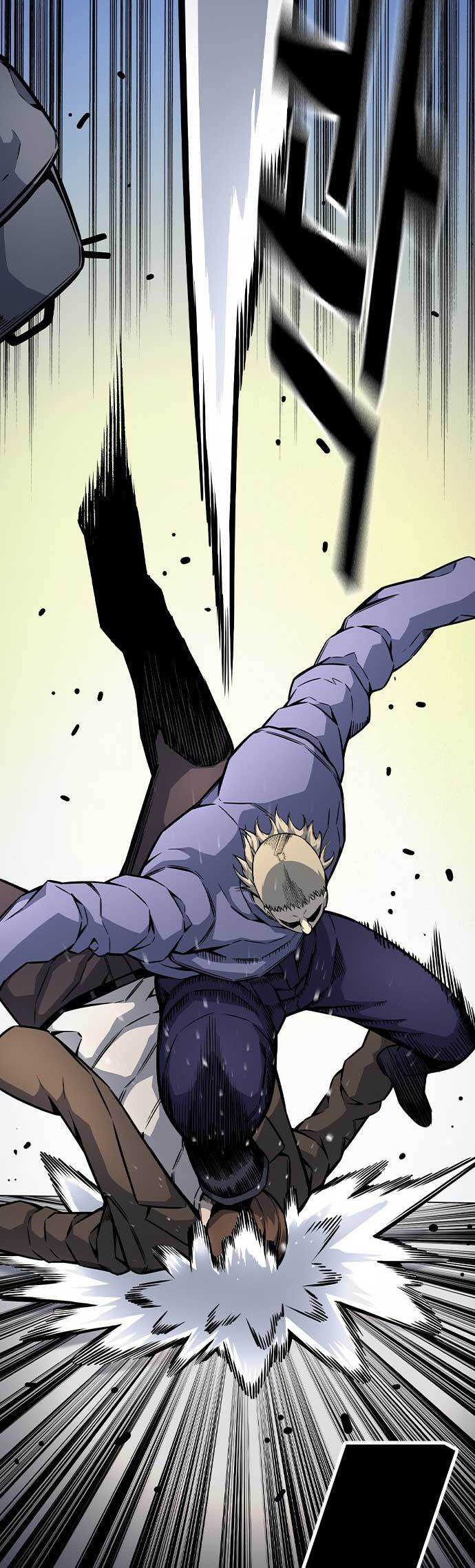 King Game Chapter 70 - halaman 10