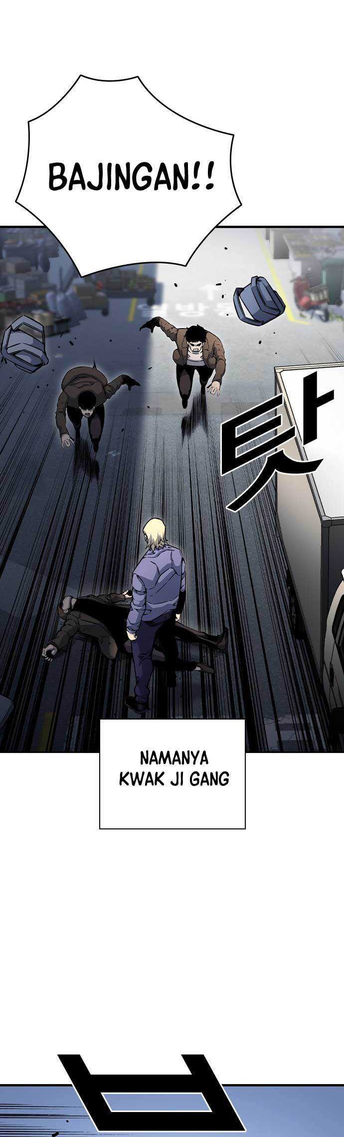 King Game Chapter 70 - halaman 13