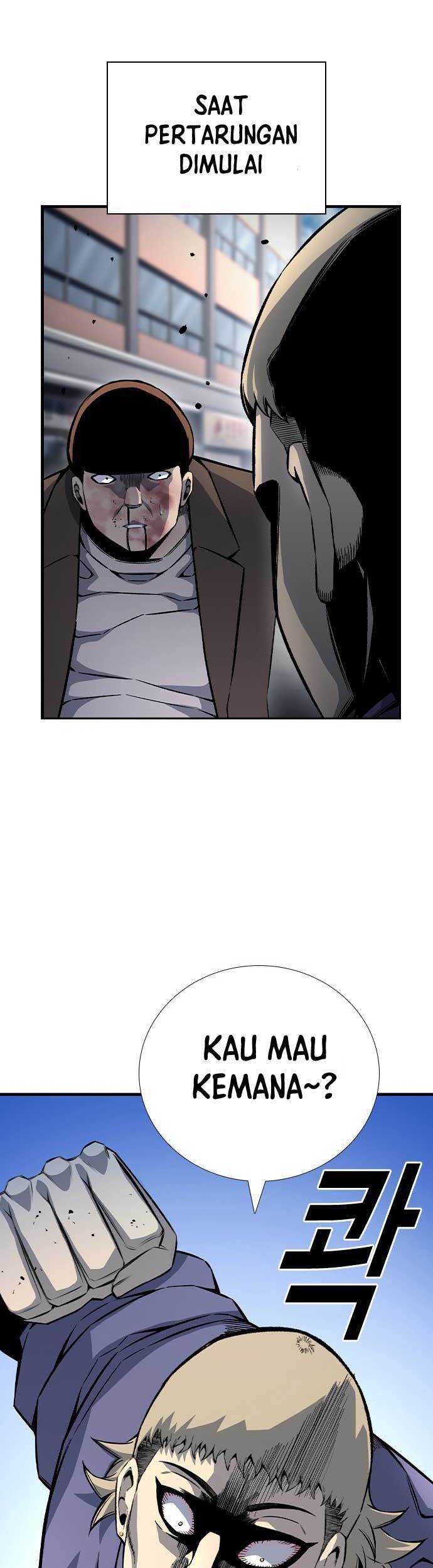 King Game Chapter 70 - halaman 19
