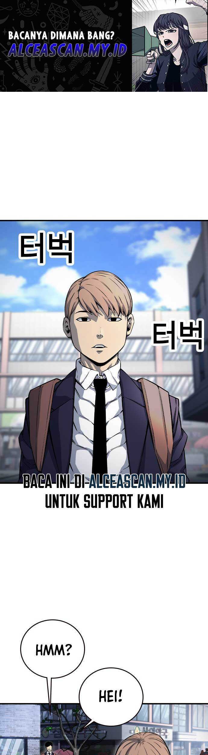 King Game Chapter 70 - halaman 2