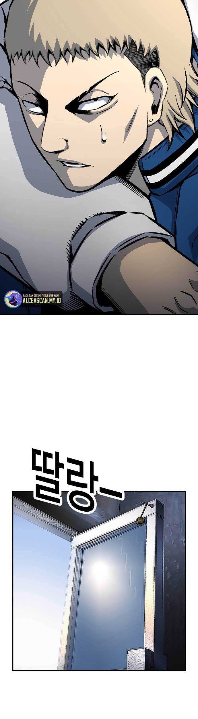 King Game Chapter 70 - halaman 39