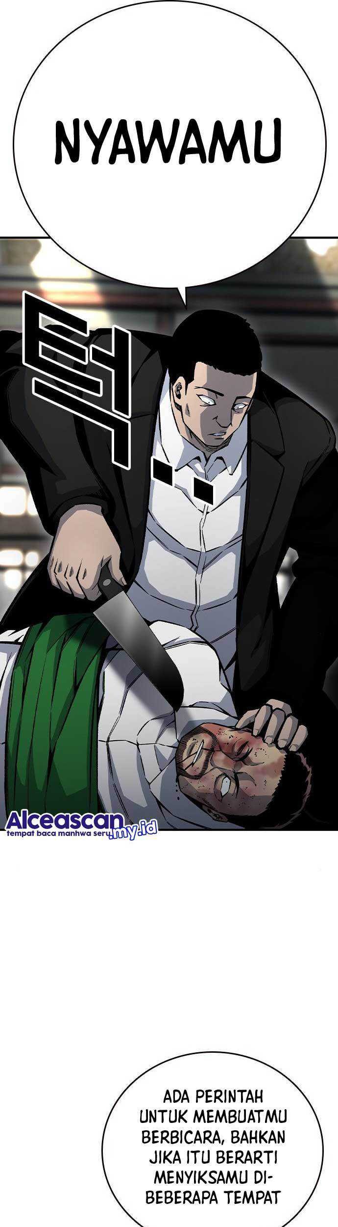 King Game Chapter 71 - halaman 14