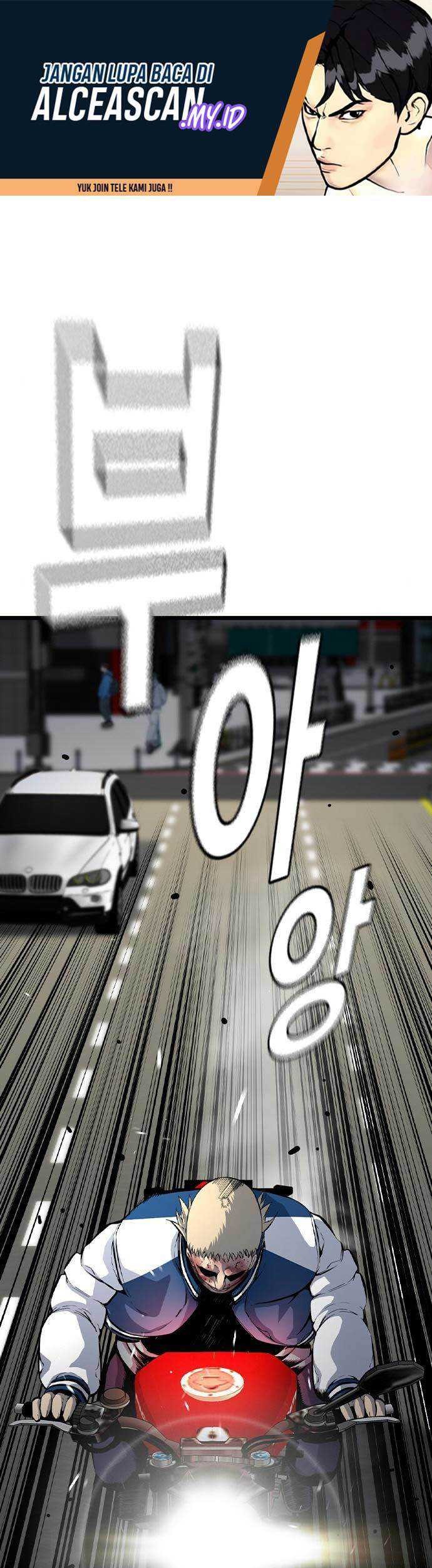 King Game Chapter 71 - halaman 2