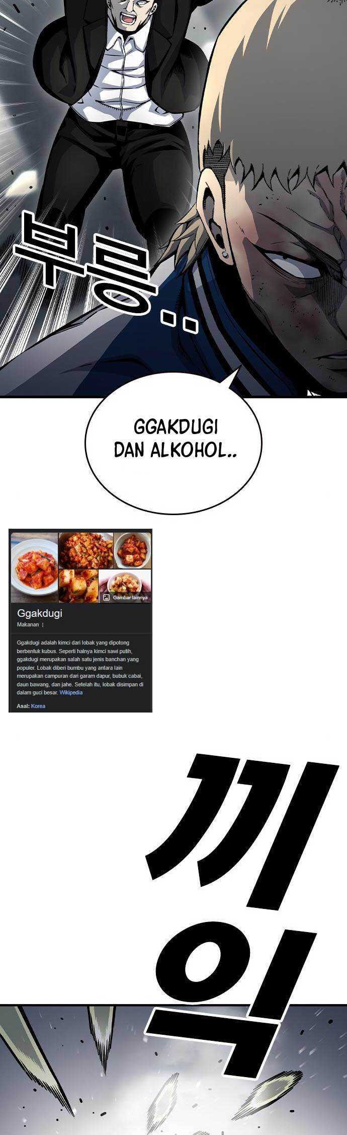 King Game Chapter 71 - halaman 22