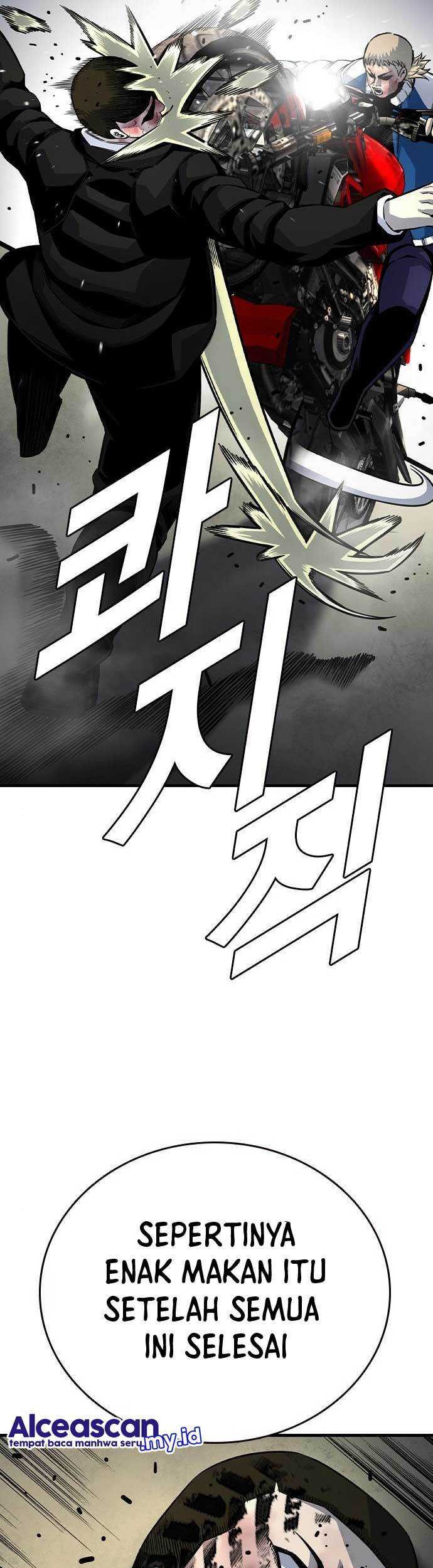 King Game Chapter 71 - halaman 23