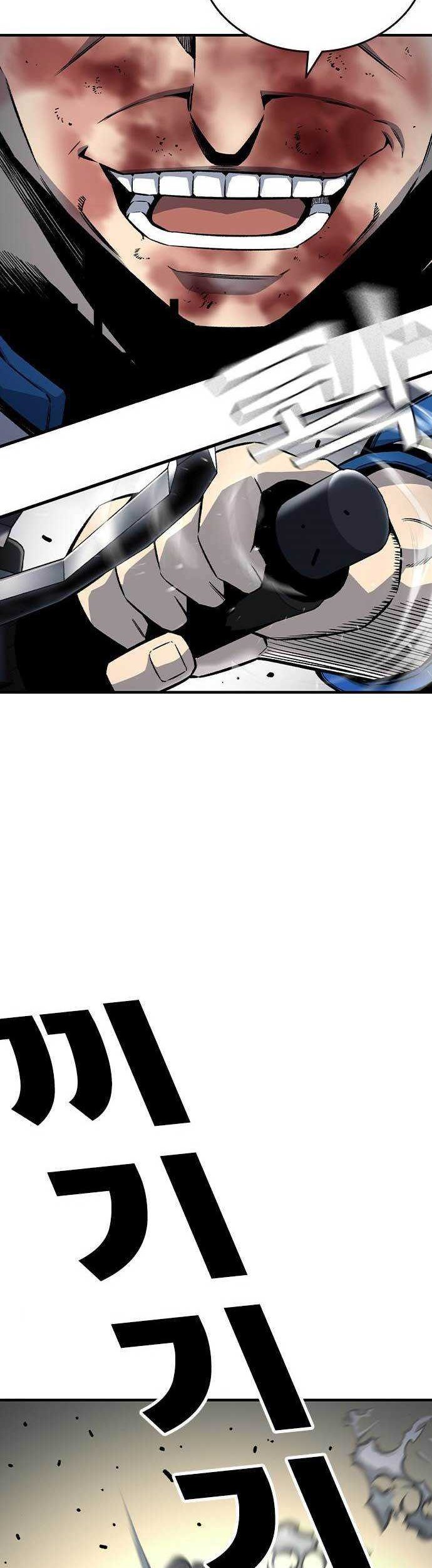 King Game Chapter 71 - halaman 30