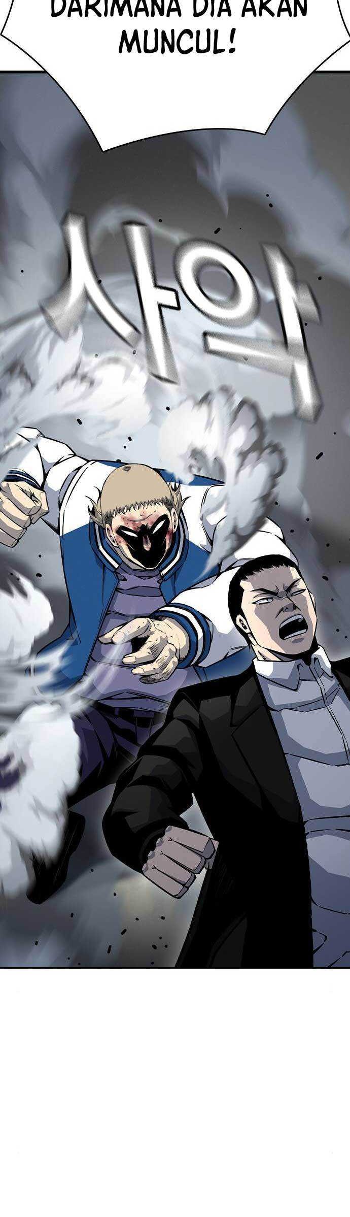 King Game Chapter 71 - halaman 34