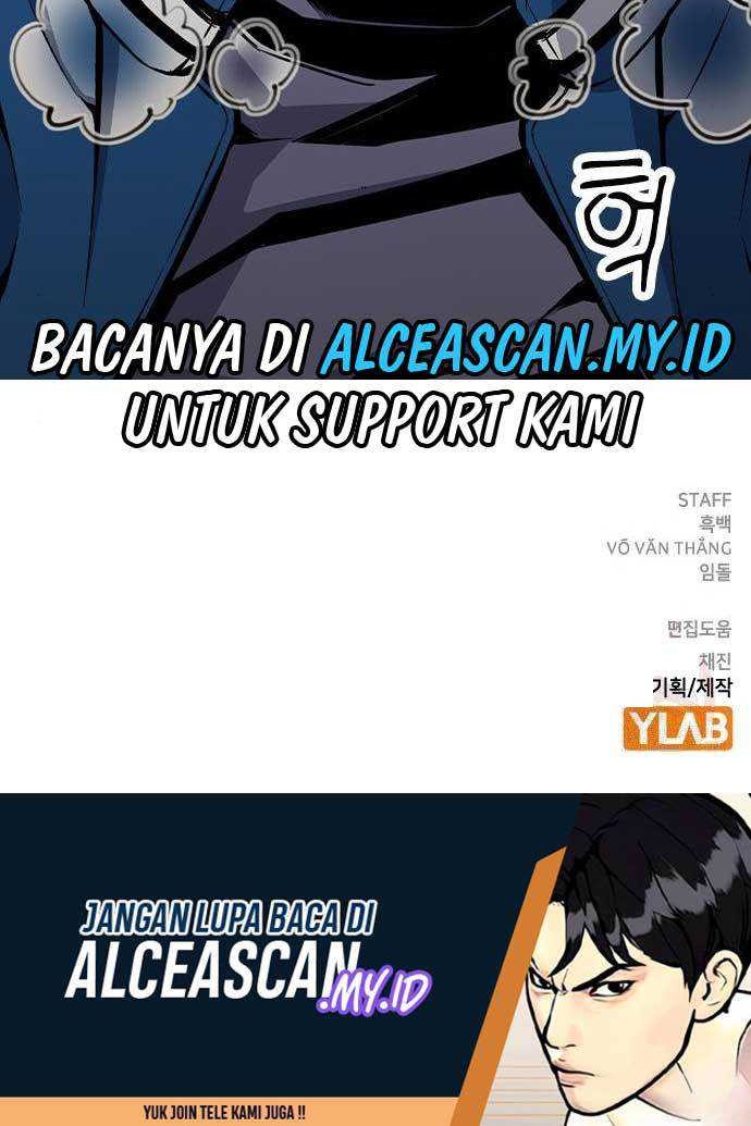 King Game Chapter 71 - halaman 58