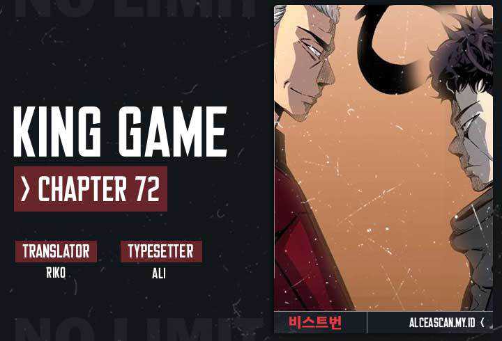 King Game Chapter 72 - halaman 1