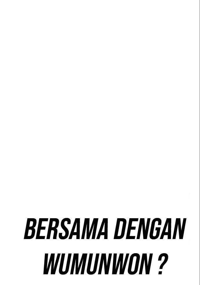 King Game Chapter 72 - halaman 76