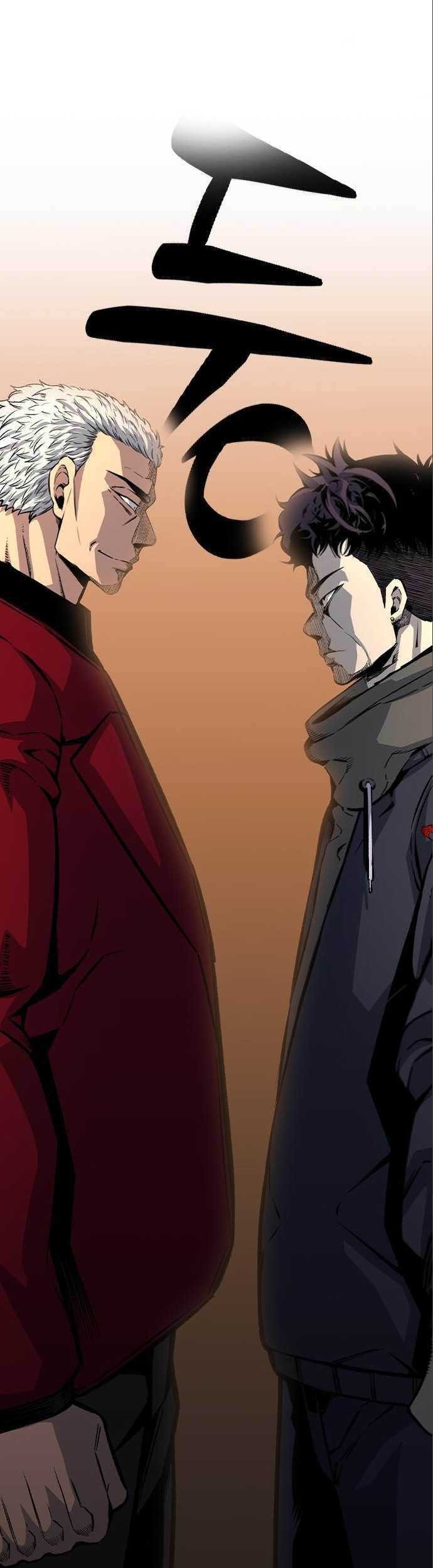 King Game Chapter 72 - halaman 77