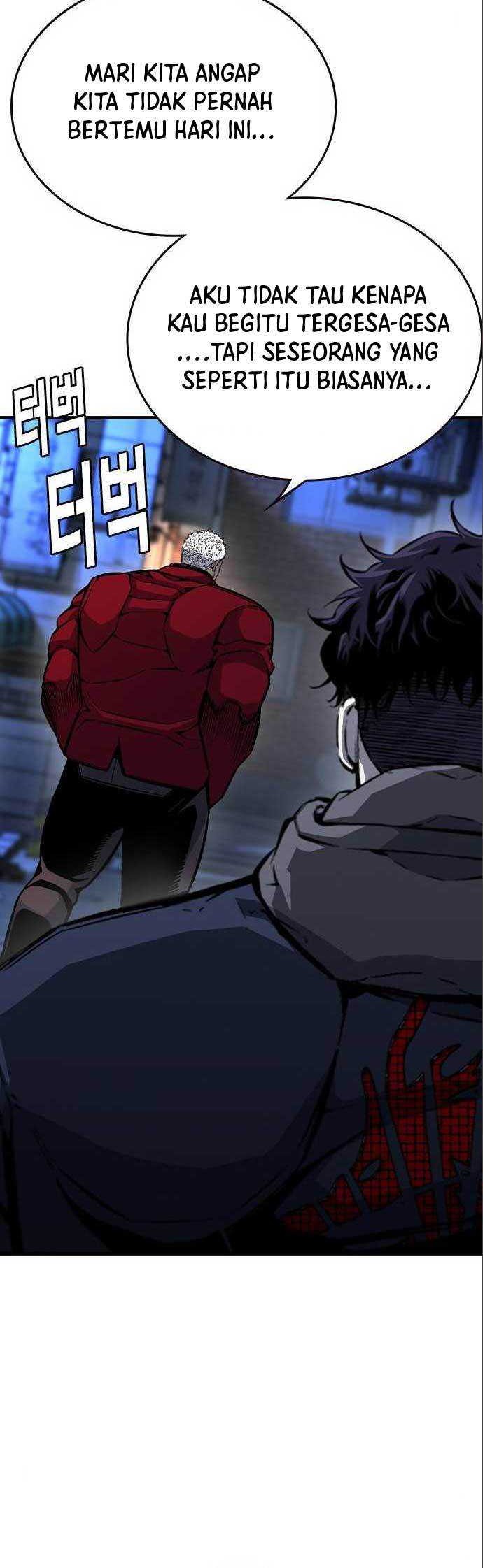 King Game Chapter 73 - halaman 13